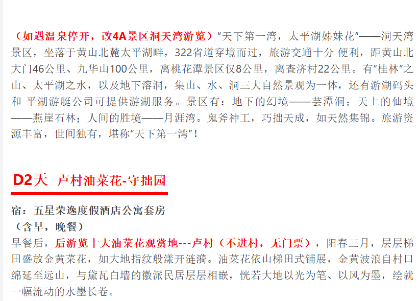 989cfd3be1e293c034d0f57da73c8685