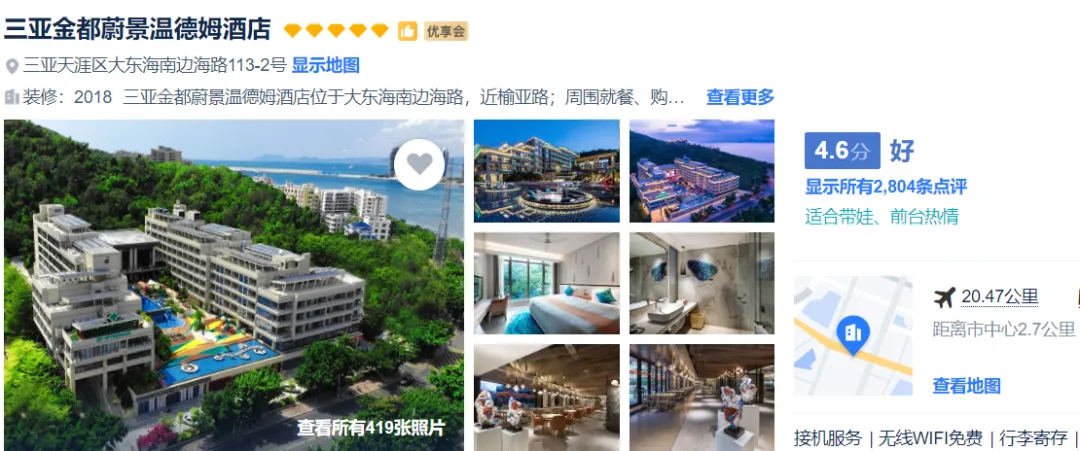 98a2d53ec6fce46c908bc84f644ae37c-sz_838801