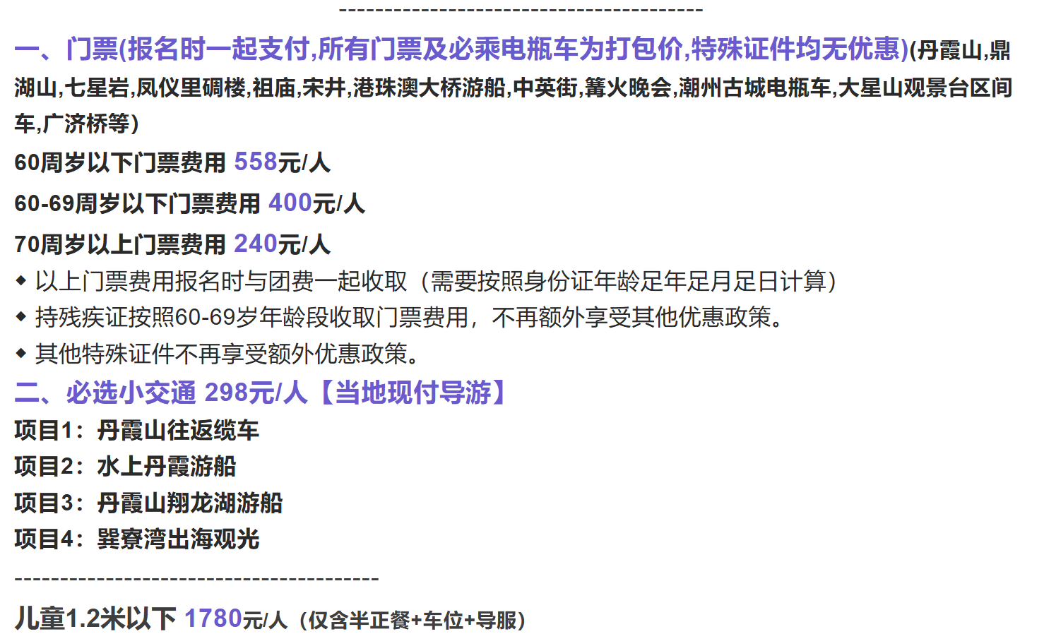 98c157b0cb926344314758dddd05a2ab