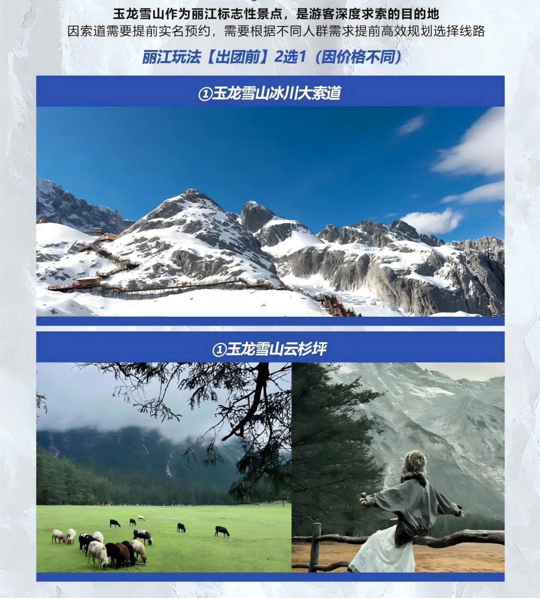 98ea0450fb070748e534361bb585ff4e-sz_2835493 98ea0450fb070748e534361bb585ff4e-sz_2835493