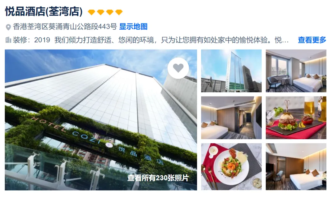 99235270e6475b431794b23fc39c39d3-sz_1800334 99235270e6475b431794b23fc39c39d3-sz_1800334