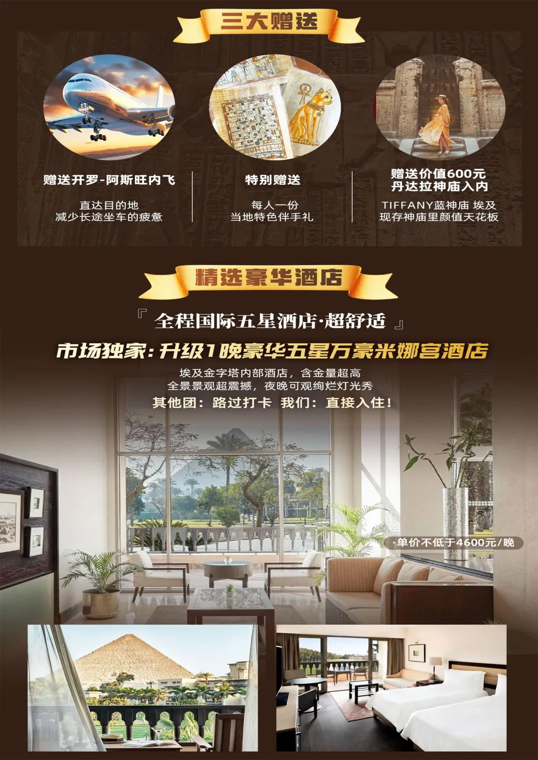 9923c8546f05b8626035137260c6b026-sz_6158255