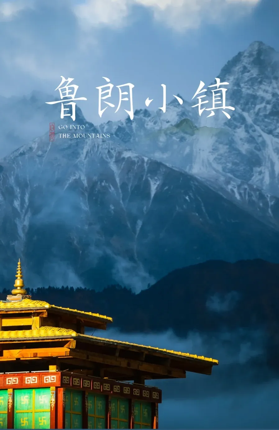 99511a018be674f0e4b7aa2b87449989-sz_1029034