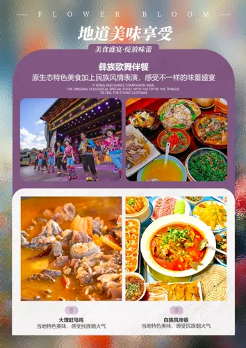 9992a4cee7d85913b8701240b42f4844-sz_421316