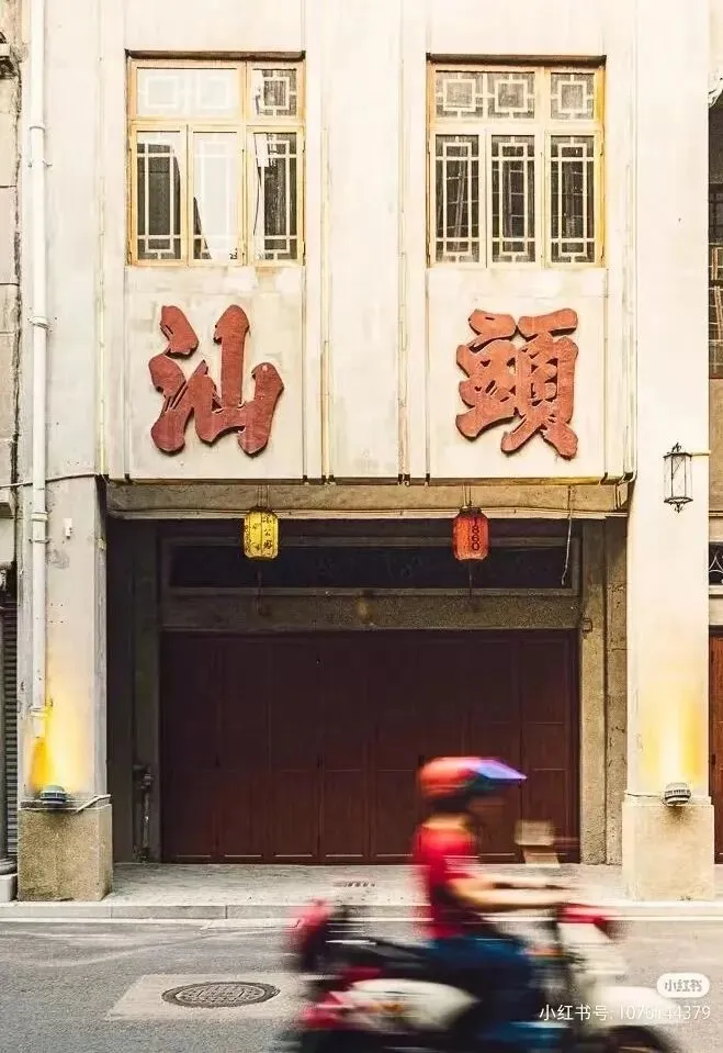 99c8235fb27da6b659cccc6118fa33a5-sz_106002