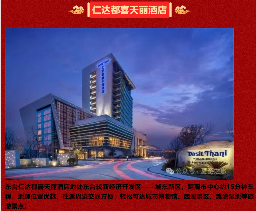 9a07f5219e73769433fd02249a918a8f