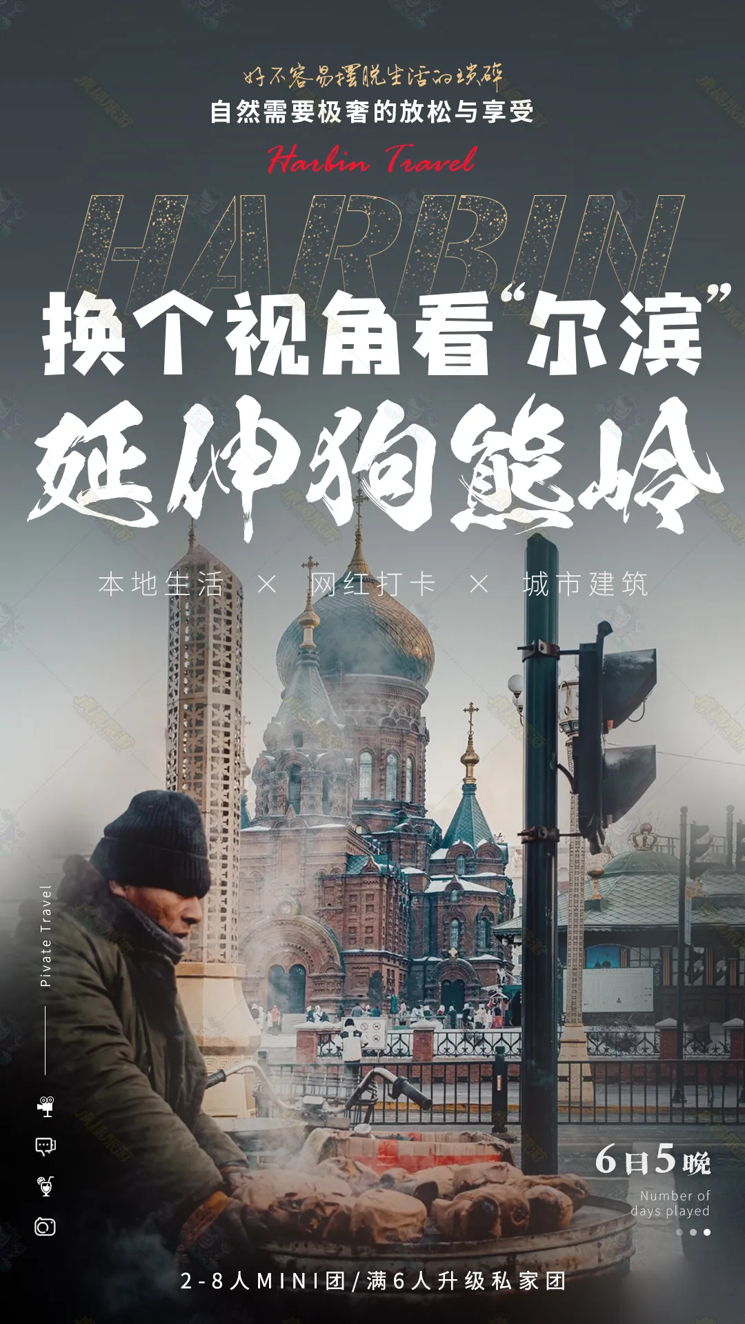 9a20a694aba7f20b86af5cde8d10d3da-sz_607647