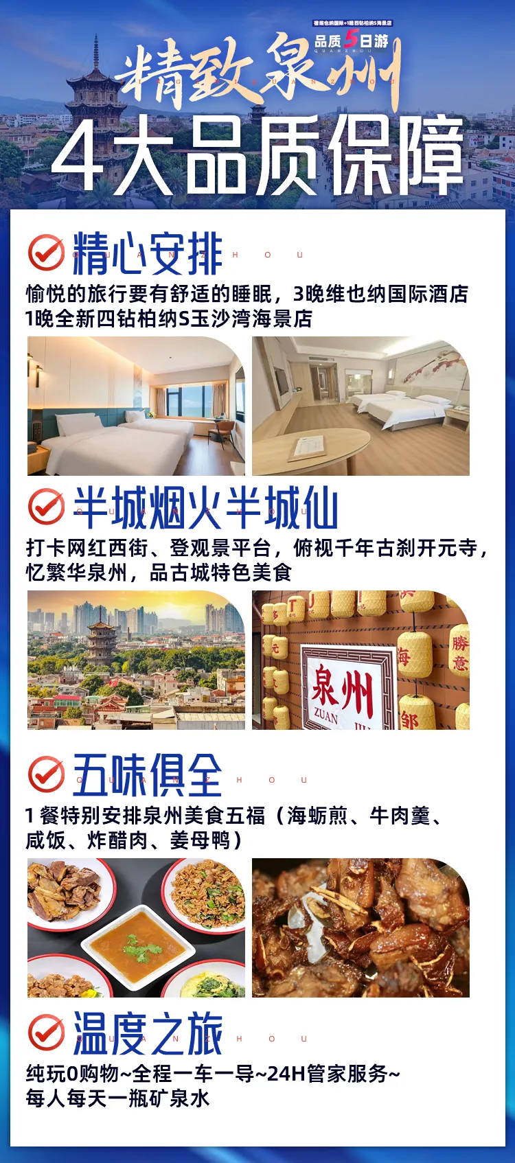 9a2ae63dda250e195e834ed732b4d3aa-sz_971140