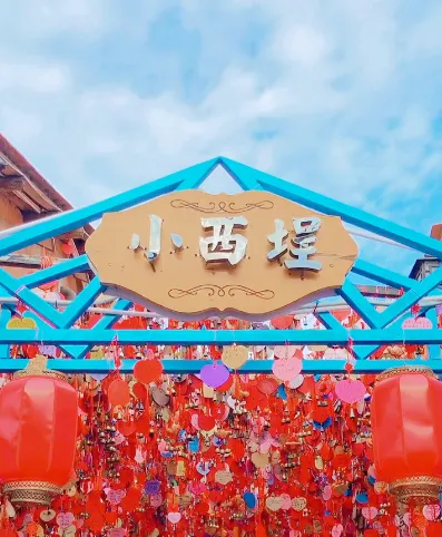 9a48b0c84d2526c46379bb31c29142ef-sz_362892