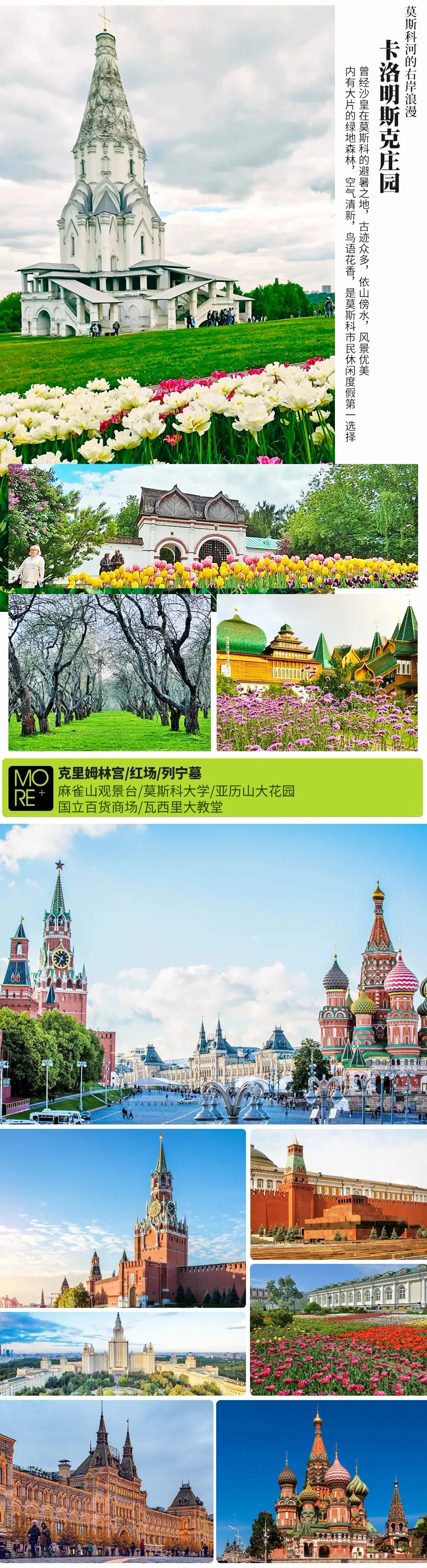 9a628006b831695a89009eb9af043b6e-sz_3589793