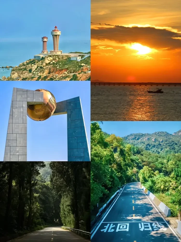 9a8e918c89c988063b4863b9722d4970-sz_2864751