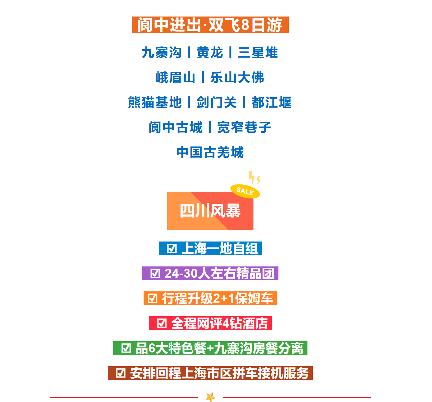 9aa4805862869299b1ffd2fd490fd193