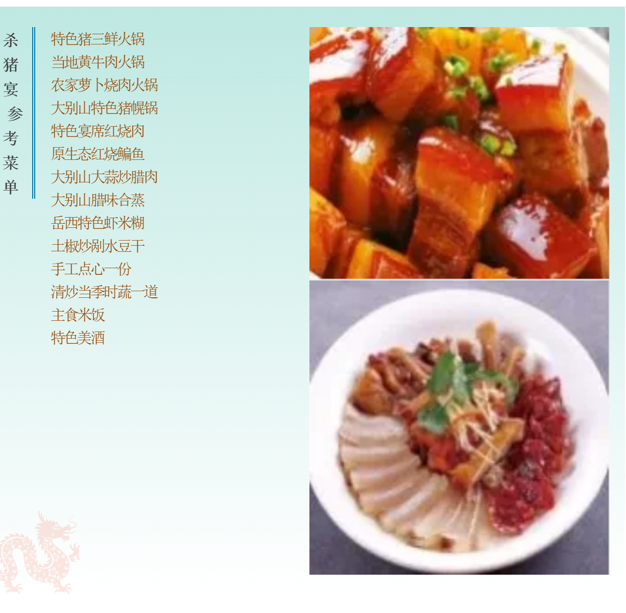 9ae44c35bc5c199752ae2c282662b38e