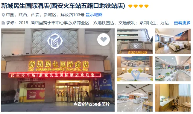 9ae7001f516dcc60bc7b1a36843a95dd-sz_480084 9ae7001f516dcc60bc7b1a36843a95dd-sz_480084