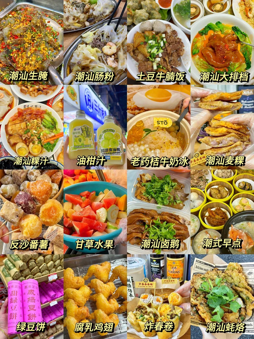 9b5468281f6ad3269a2f0269f81b7316-sz_3487787