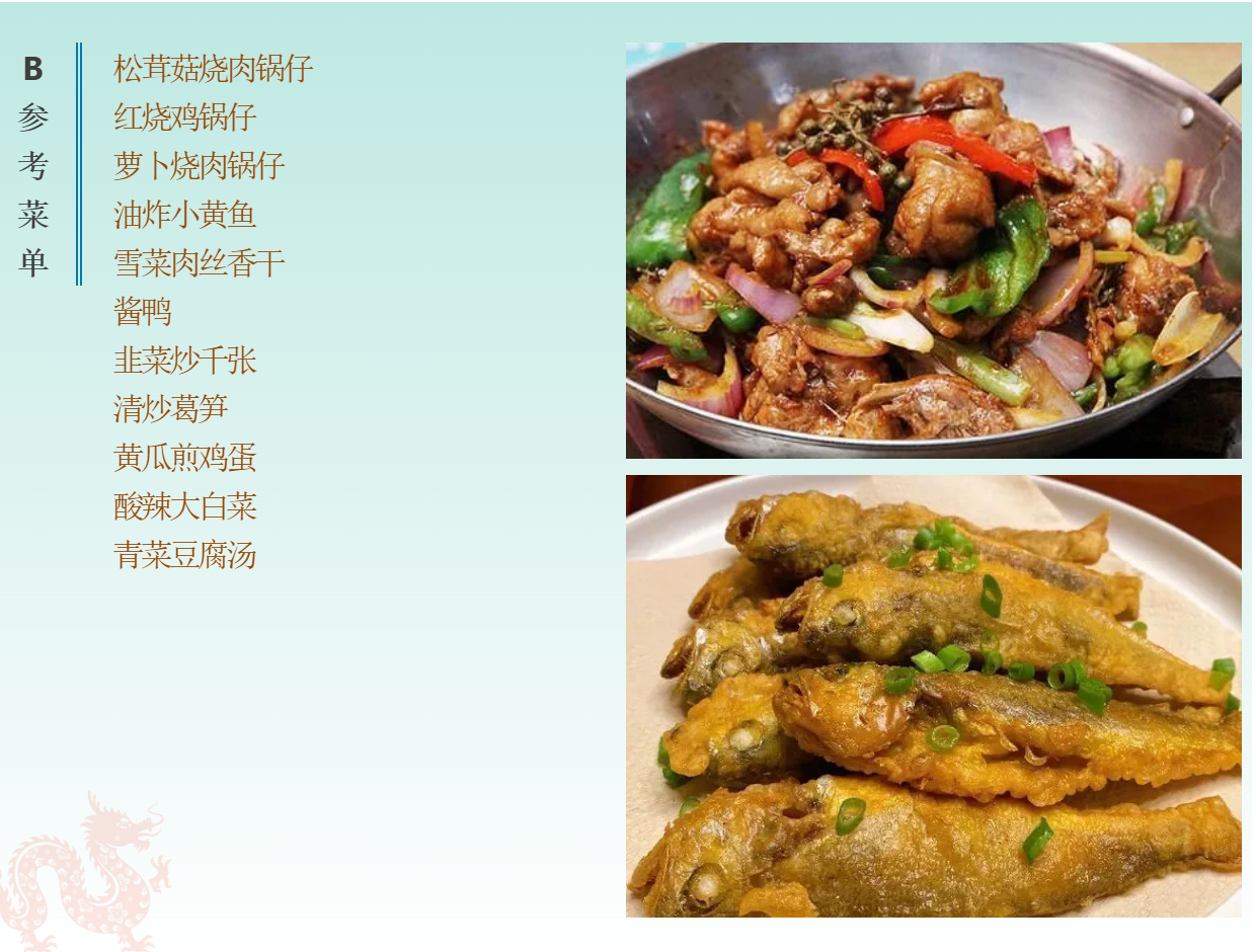 9b791c4a404e0635184694e2b2cca86d