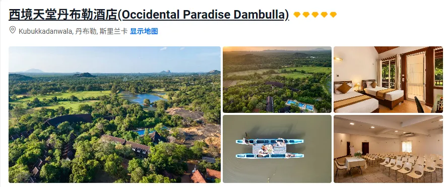 9b7f99827a2fa6e824f74796c89aedd3-sz_509243