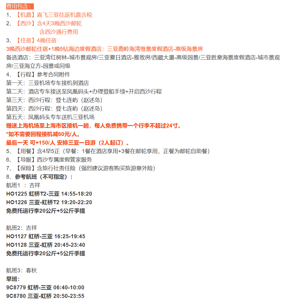 9b8cc5bf5a6d05a6c6607452ece28705