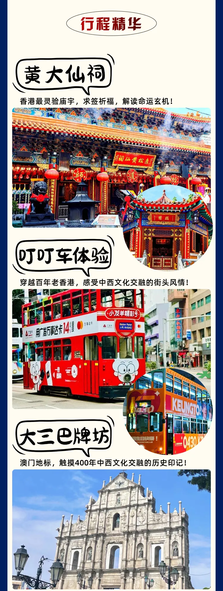 9b9e9ad2eedfde82fb8233b1c8d9d4ba-sz_1218338