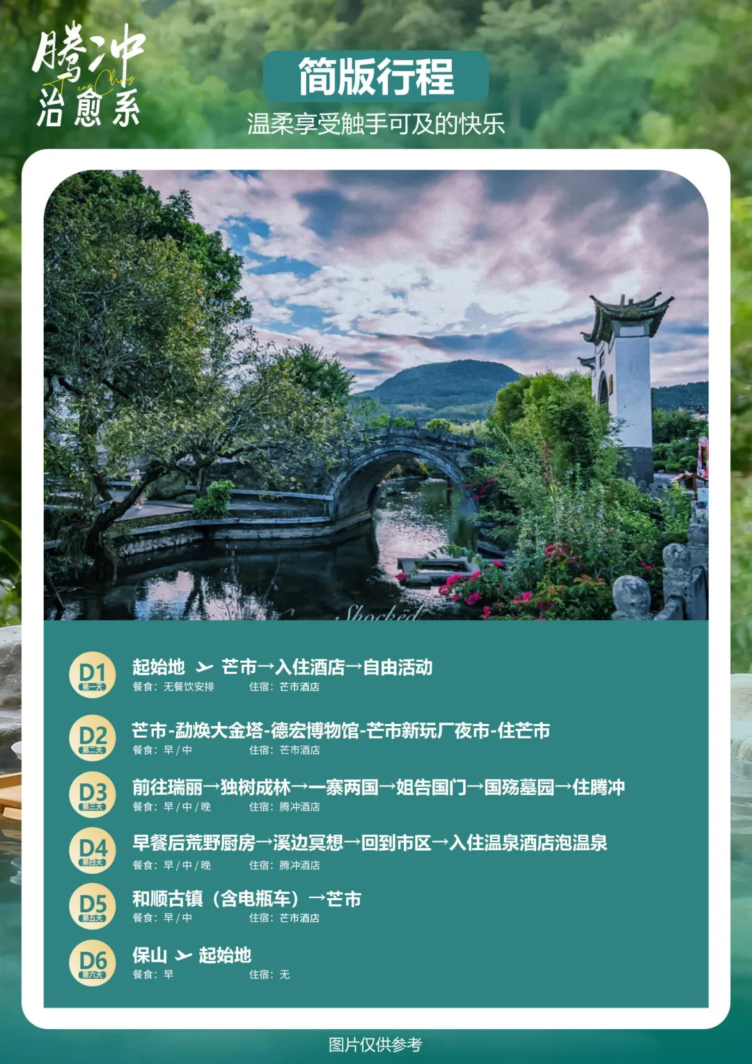 9ba790943aaf2cba72fc7407eb4bf6e8-sz_1606079