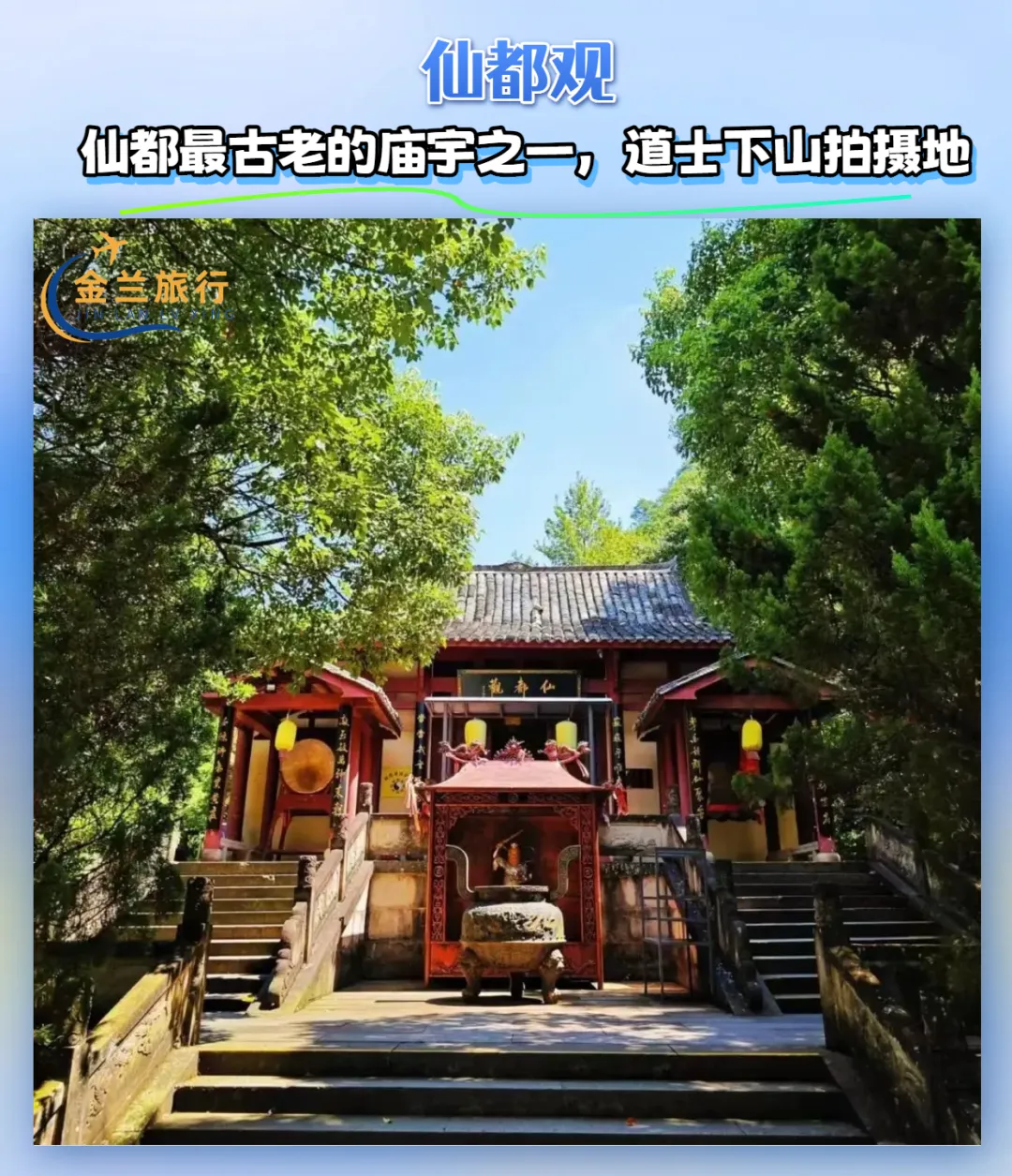 9bc7942b3337decc95b7512d5f1e0ea8-sz_2805342