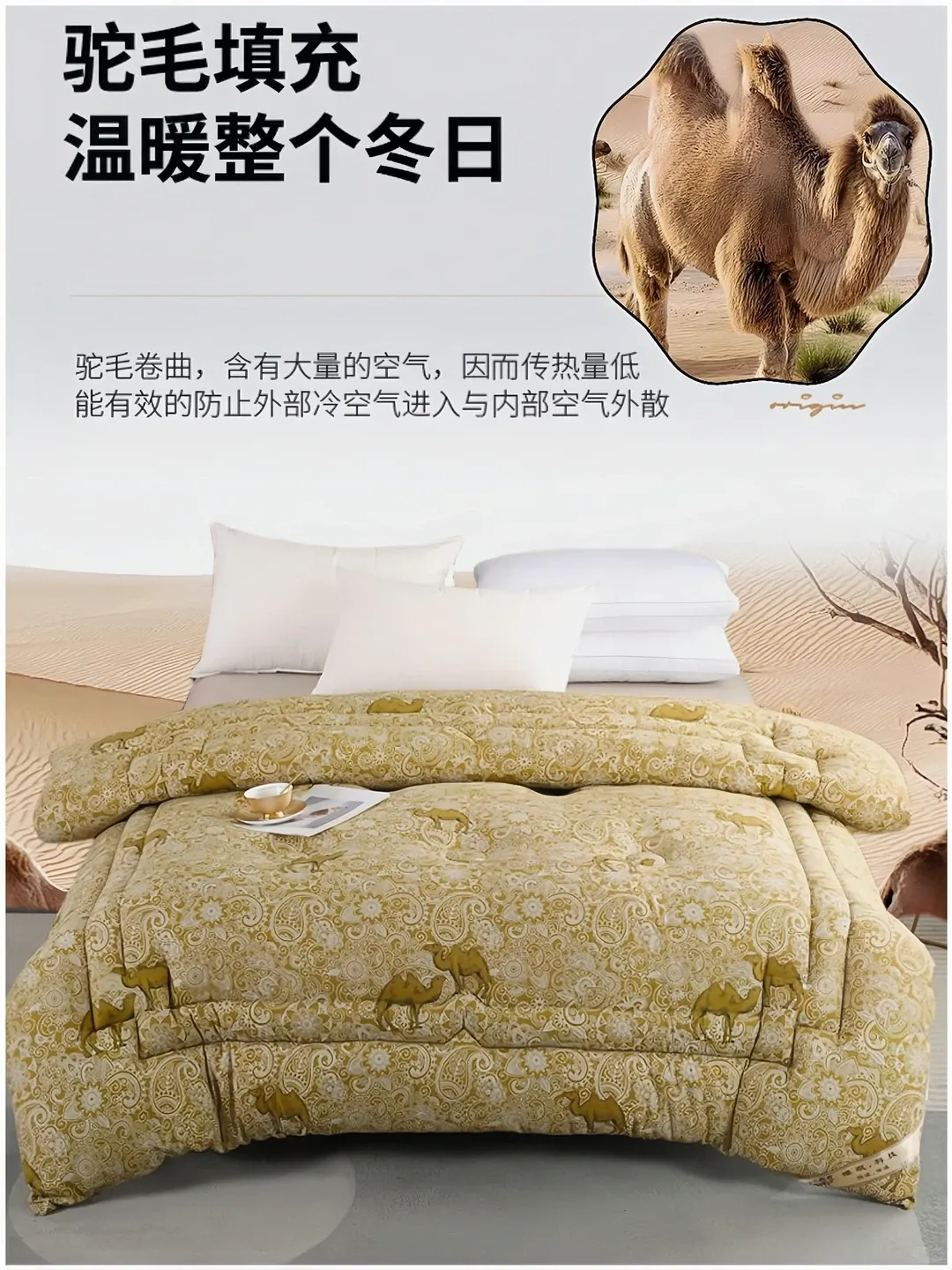 9bfe1bad453abb98ed1d01083207b807-sz_1906363