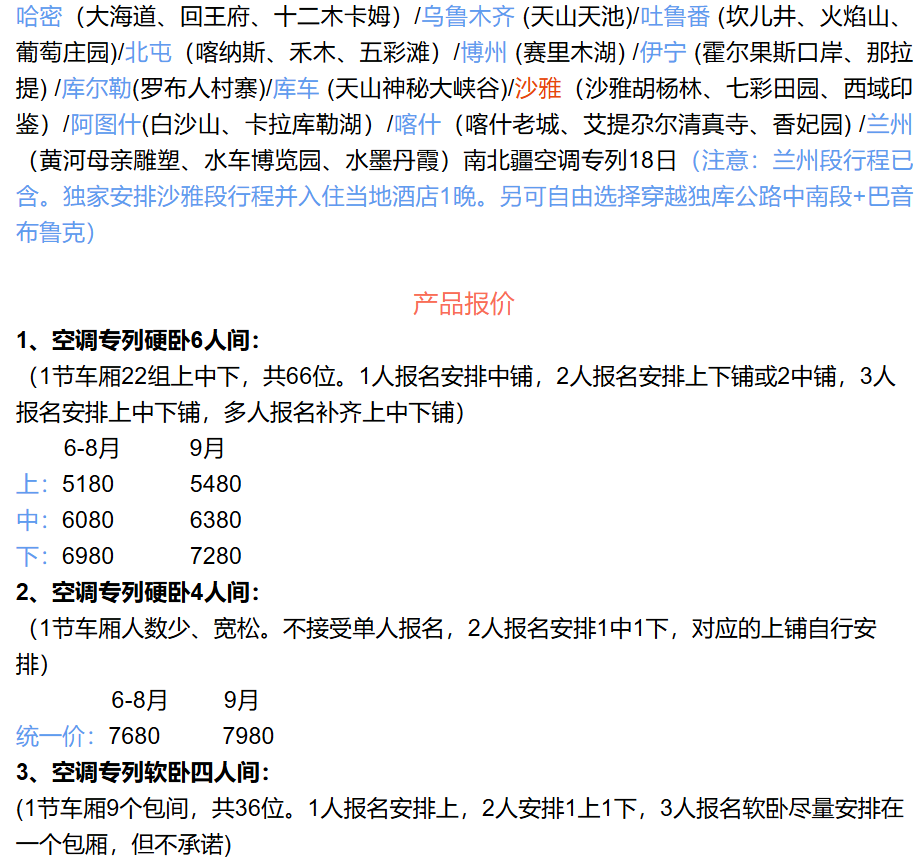 9c65be4e11011db8e7095e79a71ed165