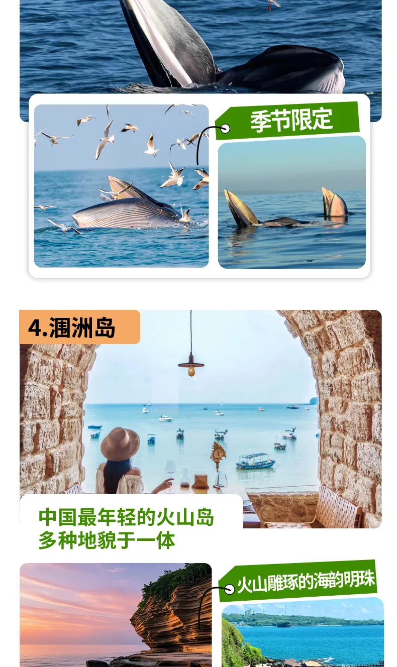 9c7a75c7c971e8d387242dbcfbbd8cf1-sz_719025