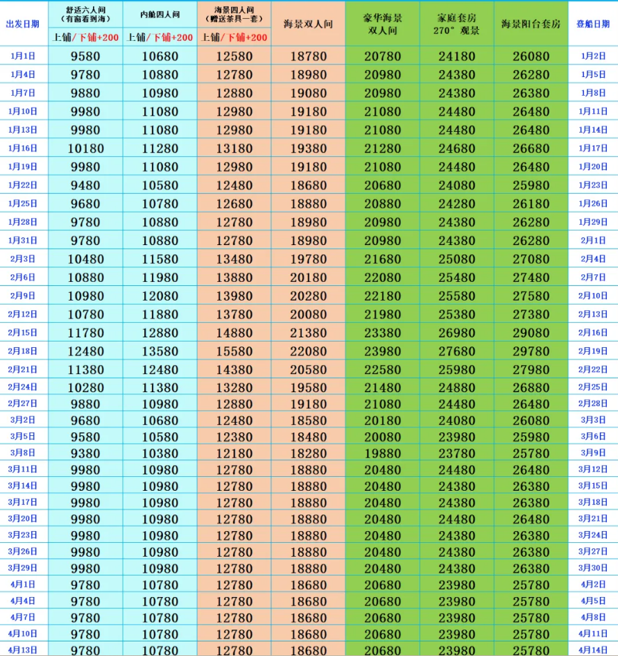 9c826638b3fbd21467d47145540c7ba4