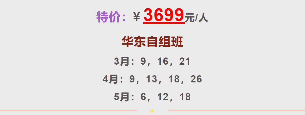 9c888c603805a26ae17f6577f5829036