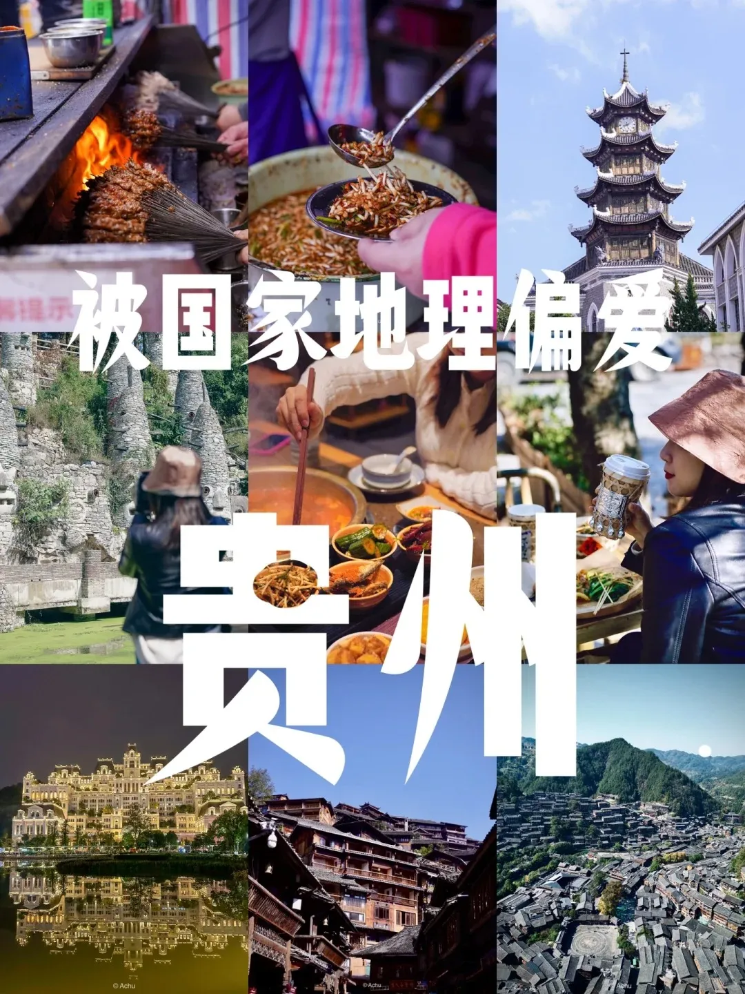 9c8955b47352112999606109b4cea021-sz_479135