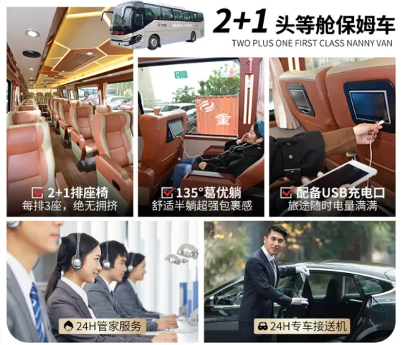 9cb3976318c47e658d0d65c3e77da568-sz_513601 9cb3976318c47e658d0d65c3e77da568-sz_513601