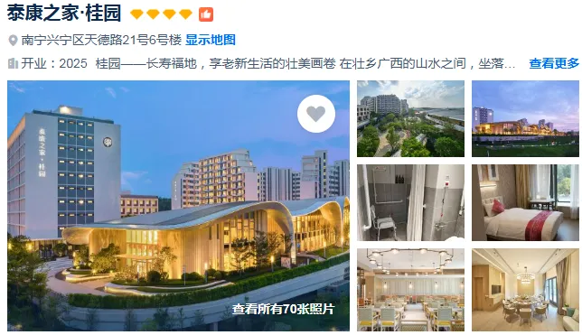 9cee10f96eadbf199b0750f3935ecab1-sz_372156