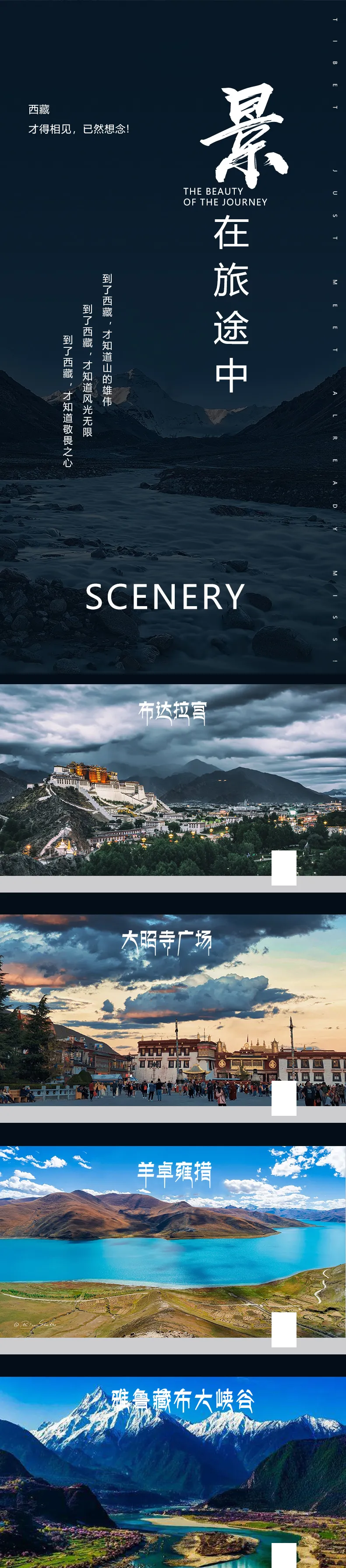 9d1f44f0778c1504fdf766a05919bec6-sz_3064696