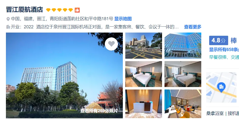 9d69e5f3cfadb99c51e2a9ffc86e10ce-sz_698718-1