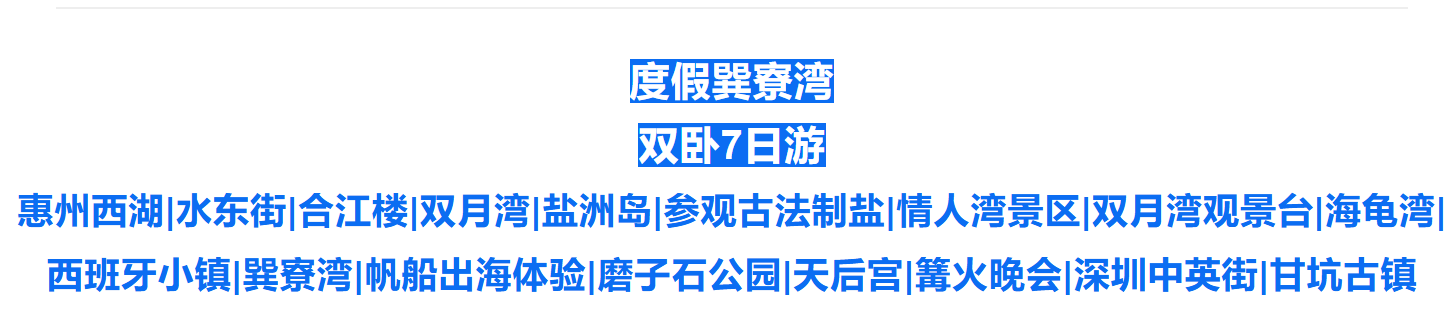 9d80c43e6f569361007f37cc0b04d38d