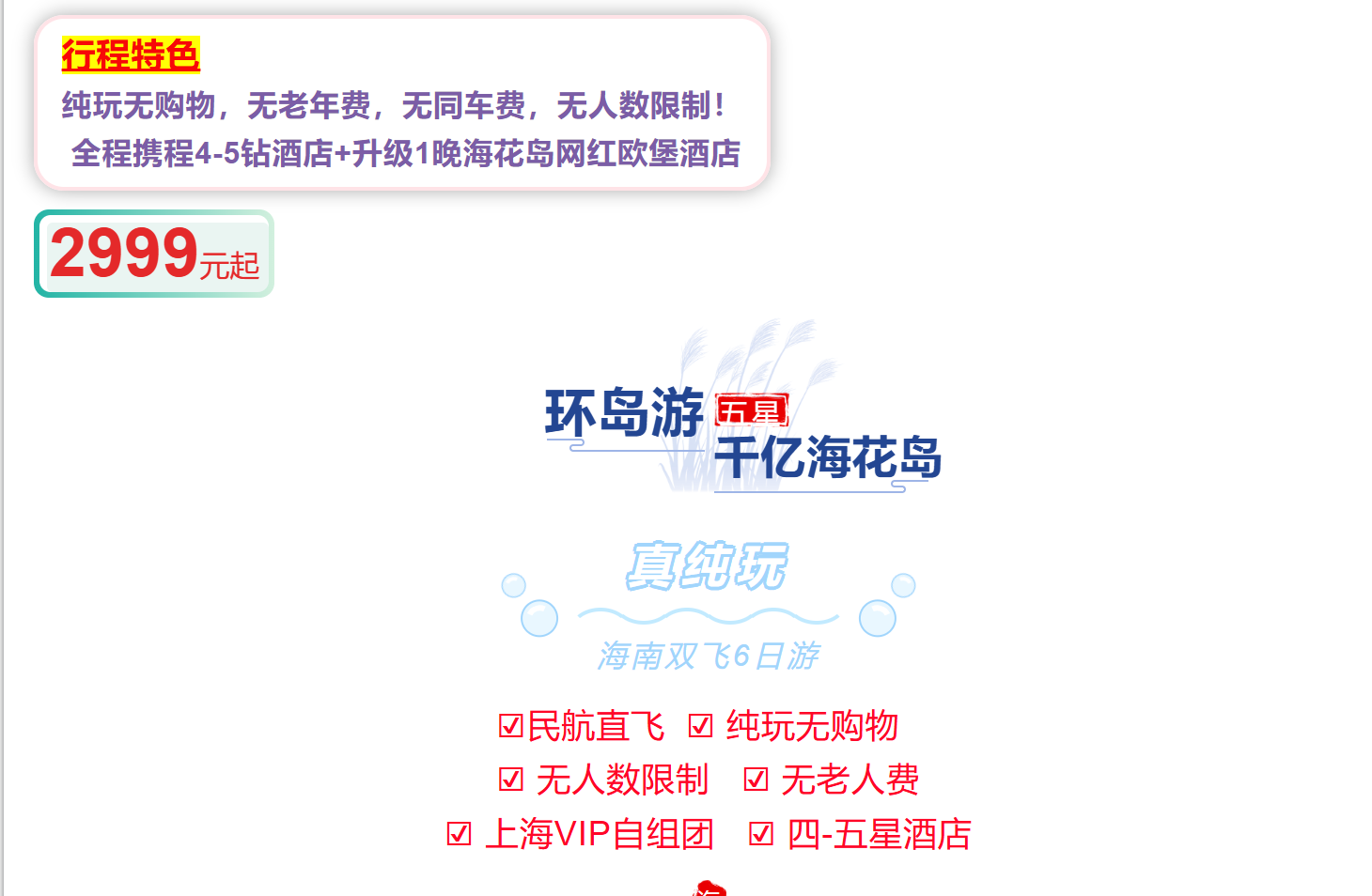 9db8b2e8251801411ffed99938ea526d