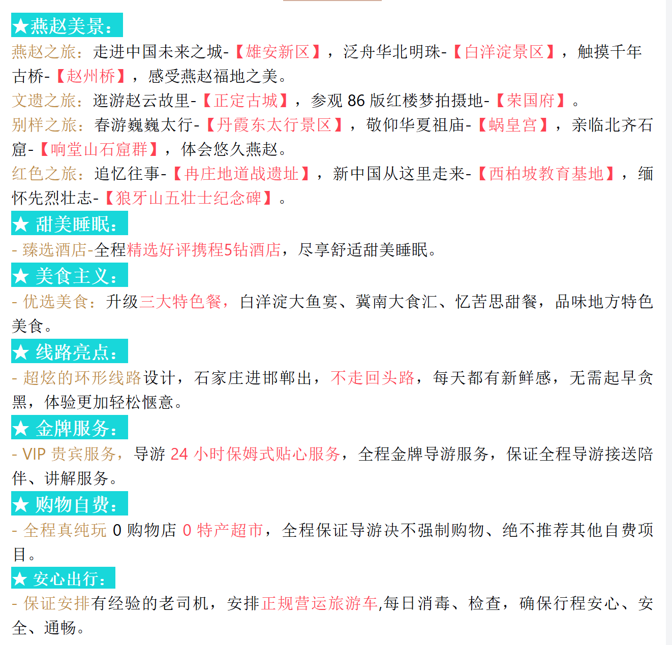 9dd3173690b8755d97b579b7e9e5ccd5