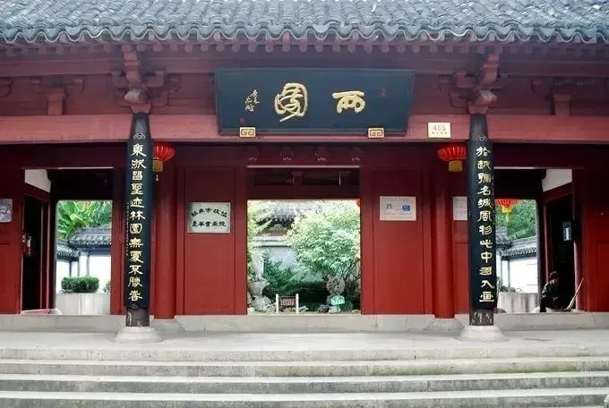 9e02ea4072ec5a588e442b0d53598fb6-sz_549996-1