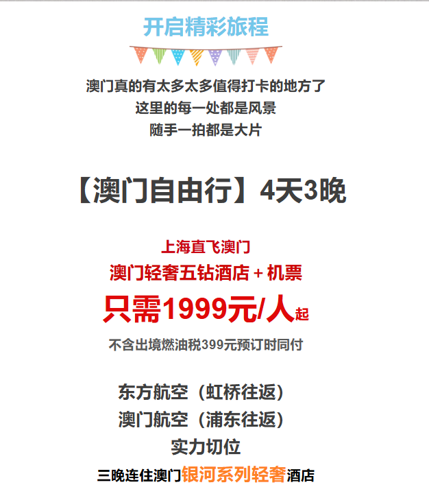 9e532779d85ccefb861dbc5c5047704c