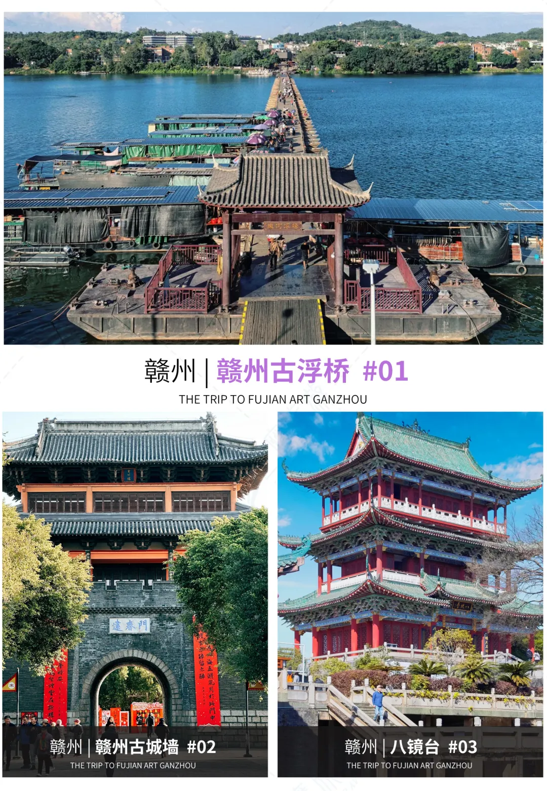 9e53cd6dfea4fd69f4f7c539473c41a8-sz_1718676