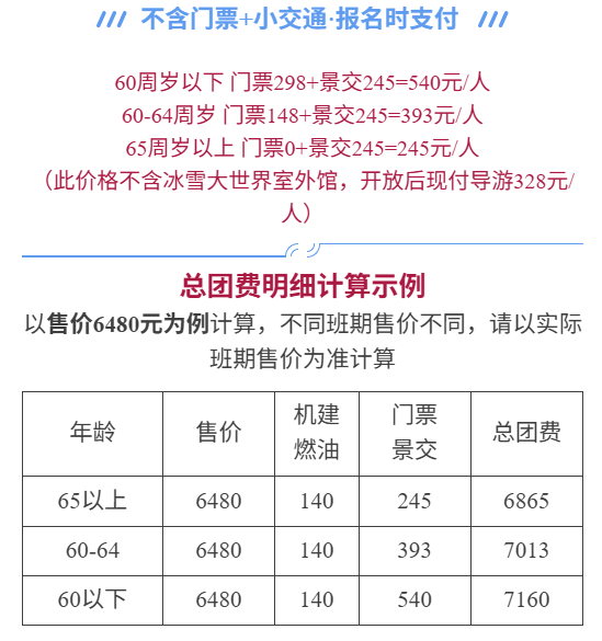 9e93a2e955e2ef7601483c9d9b593c8a