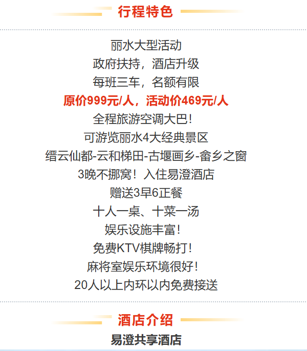 9e98ccaa980859e958b7400aa920945c