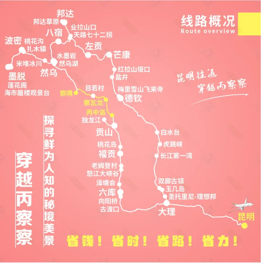 9ecbcfd85d4b480b341a83023a987f93-sz_760725