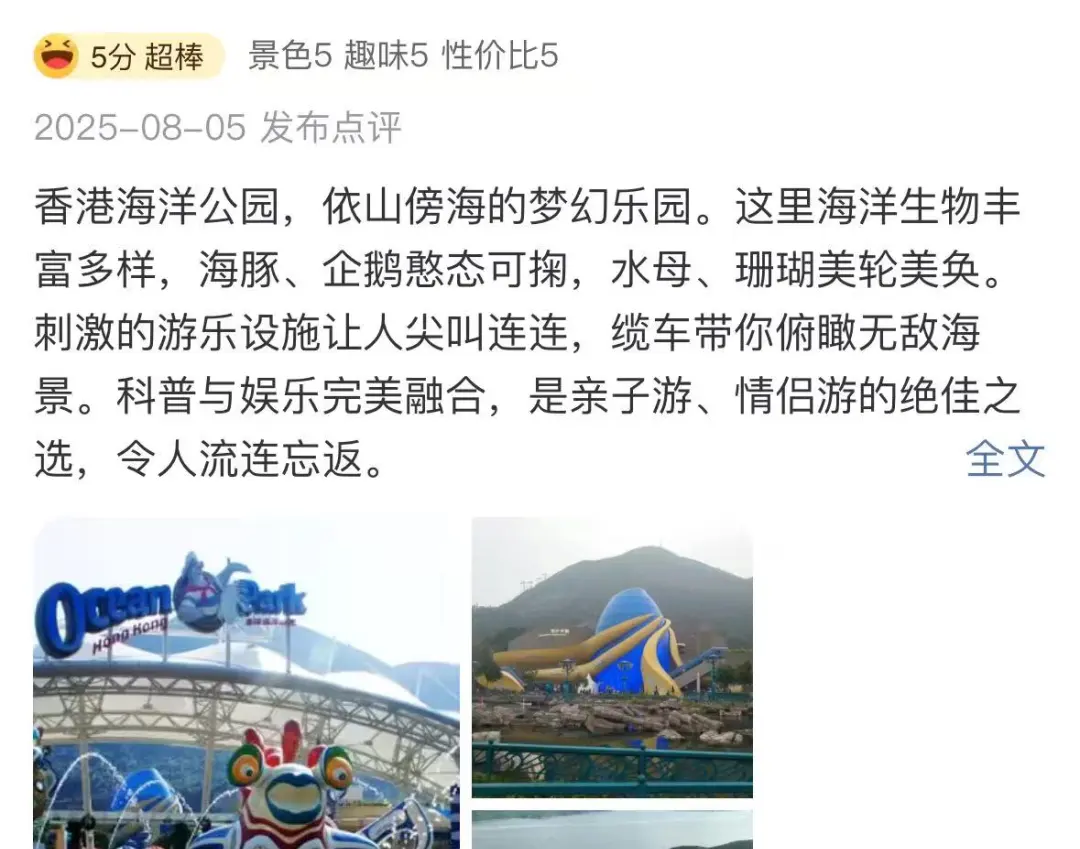 9ed0385a7080e152e8dd8294ec1712b8-sz_276939