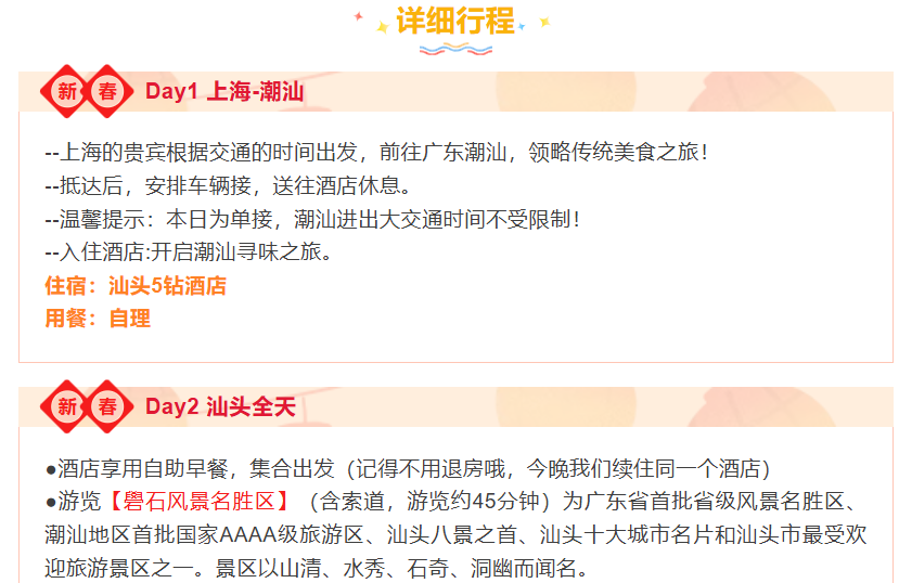 9eeafacecf818d801caefc29c4713d94