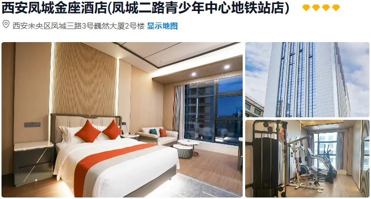 9f0c0912e801645cf80d2bac312cd704-sz_604962 9f0c0912e801645cf80d2bac312cd704-sz_604962