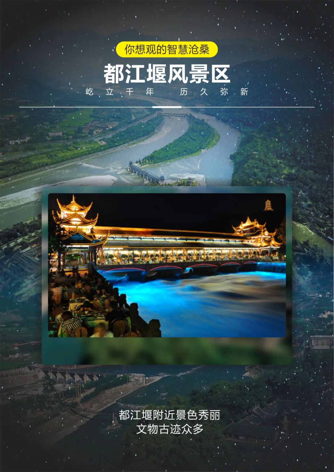 9f1c224527d2560240f40e742798ca0d-sz_2610581