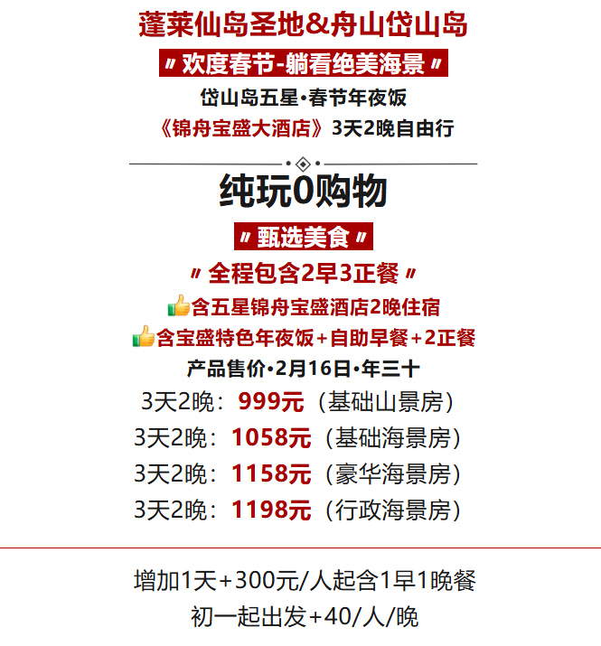 9f2a593b4ef9bd3a9758ed74304142a7