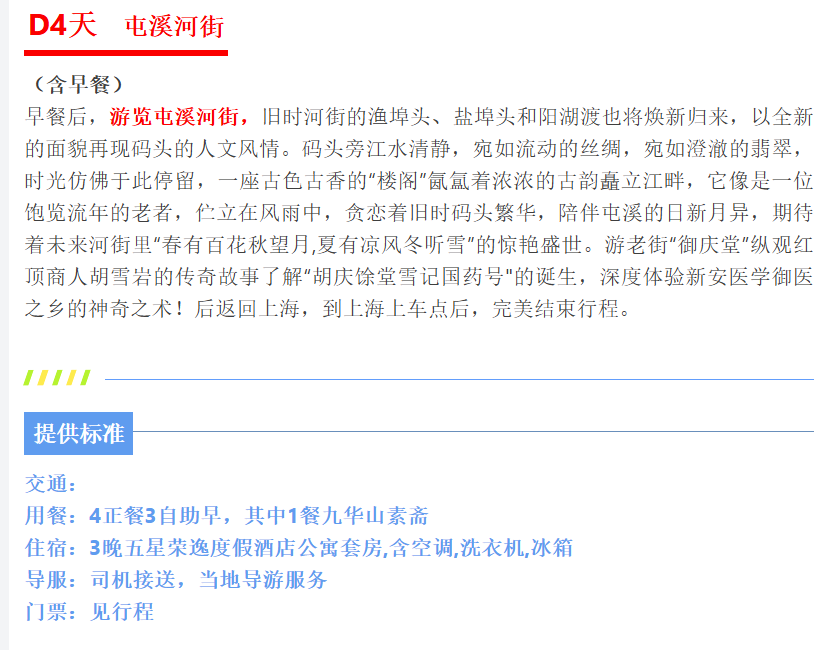 9f2b97110ce4ee7e66fd7b89db4abac9